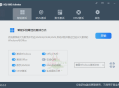 【电脑软件】HEU KMS Activator v62.0.0