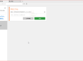 【电脑软件】免费远程工具AnyDesk v9.5.4