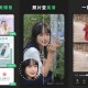 【Android】青柠设计V2.8.20_解锁会员在线设计工具