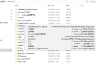 【电脑软件】Windows DirTag 文件夹防丢助手_v2.0 