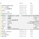 【电脑软件】Windows DirTag 文件夹防丢助手_v2.0 