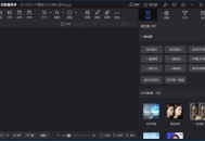 【电脑软件】修图神器：光影魔术手v4.7.1.1157绿色精简版
